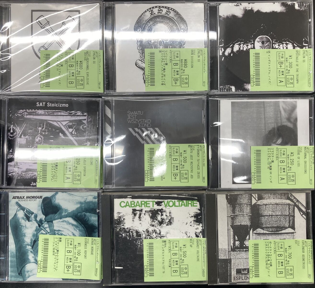Amazon | audioquest JitterBug Full Metal JacketUSBノイズ