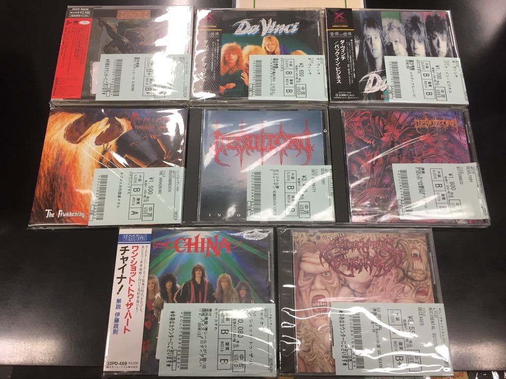 廃盤!辺境！レア盤祭り!!ACCIDENTAL SUICIDE、FUNERAL FROST、TREDEGAR
