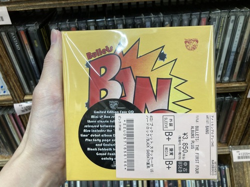 ≪夏の終わりの大放出！！≫ハードロック/ヘヴィメタルなど新着