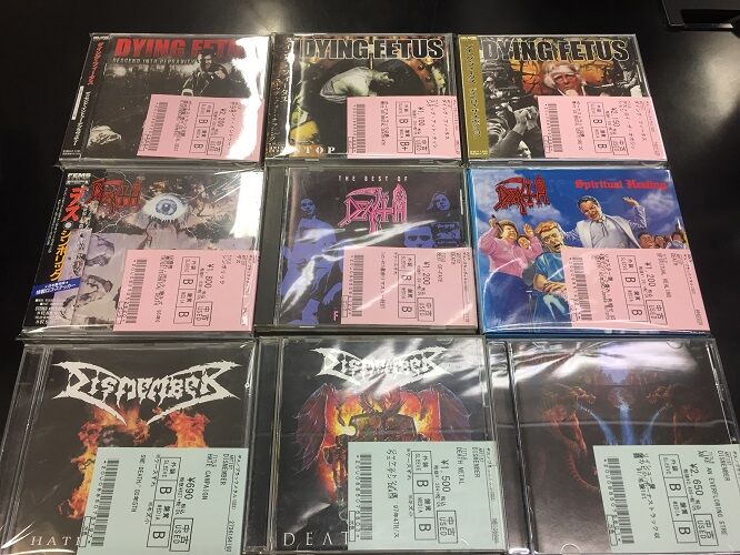 デスメタル　レコード　廃盤　未開封　Cannibal Corpse 帯付デスメタル祭り!!」DEATH、イン・フレイムス、カンニバル