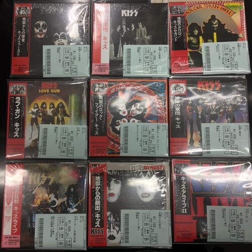 マムーナ(紙ジャケット仕様)国内盤