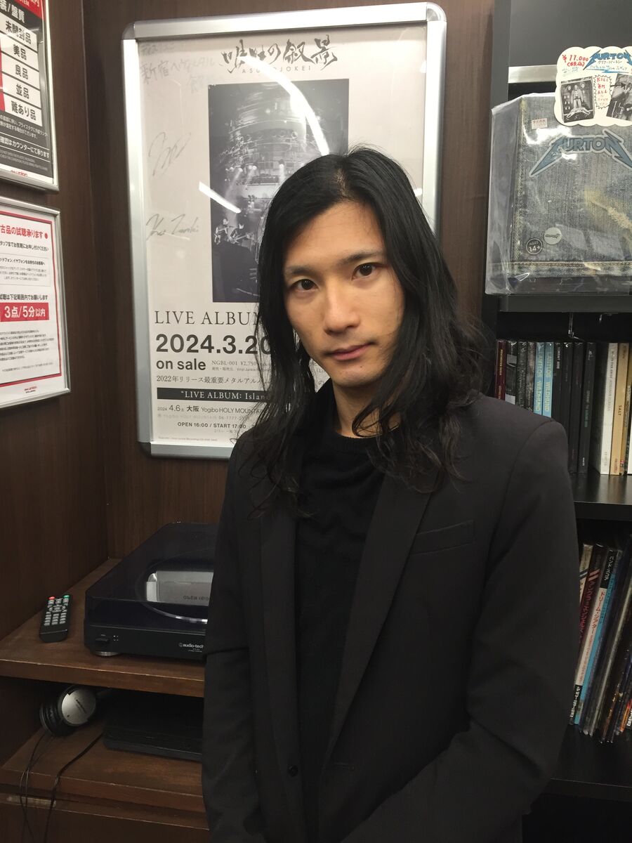 ASUNOJOKEI-明日の叙景より布(Vo)様がご来店！！『アイランド』全曲