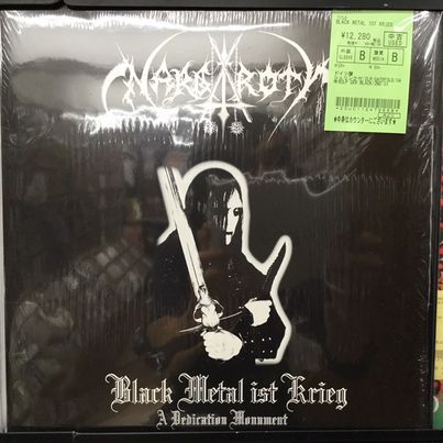 359694491_969518224300382_7649776491242975906_n