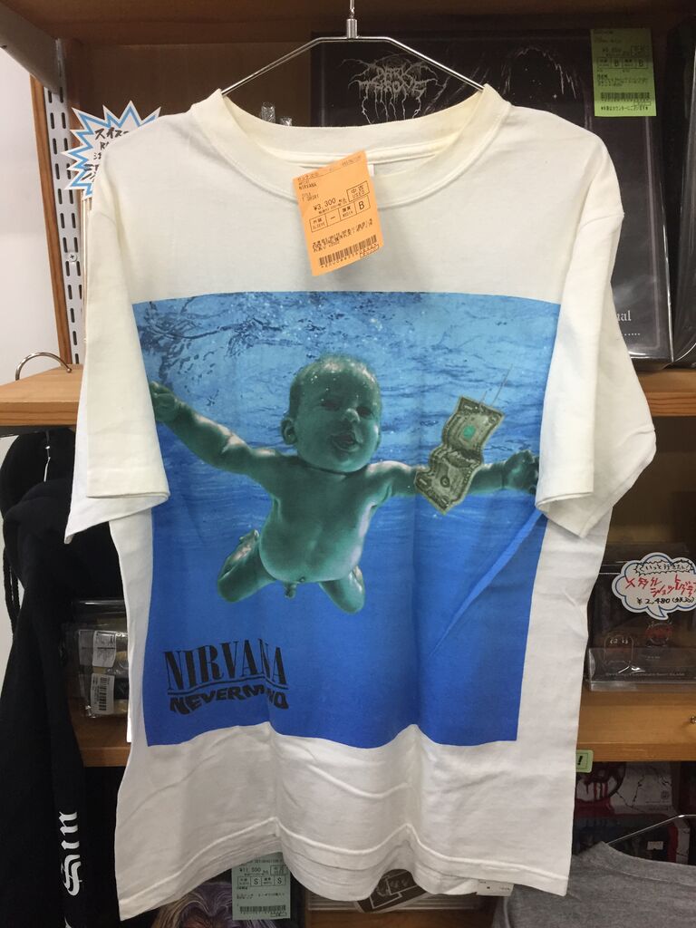 三ツ星(トリプル)ハンターに捧ぐ!』戸川純 with Vampilliaの画 三ツ星(トリプル)ハンターに捧ぐ!』戸川純 with Vampilliaの画