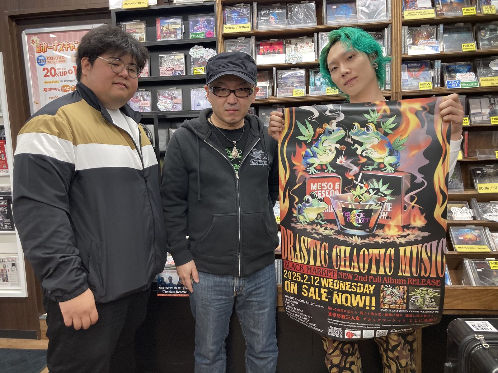 岐阜の重律厭殺三人衆BLACK MARKET(ブラック・マーケット)様ご来店 