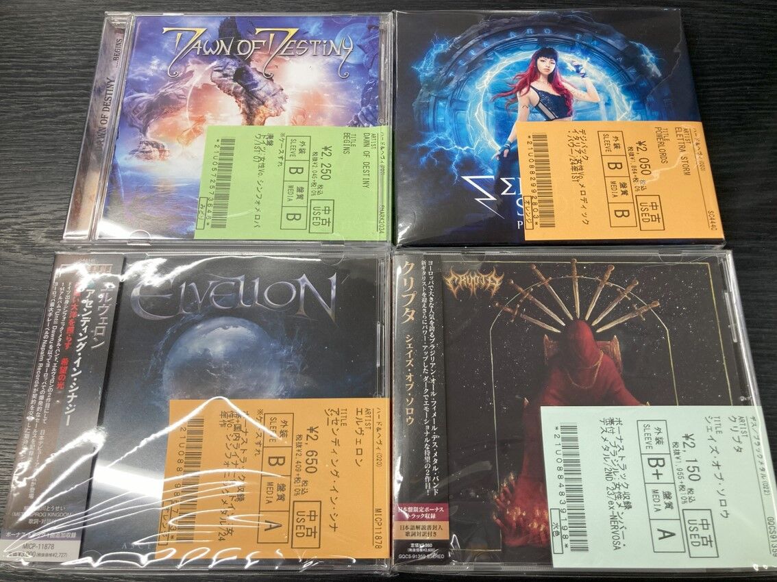 魅惑の歌声からデスボイスにシャウト！女性Voを擁するHR/HMバンド大集結！ストック公開です！【9/9(月)中古ストックリスト情報】 :  ディスクユニオン新宿ヘヴィメタル館