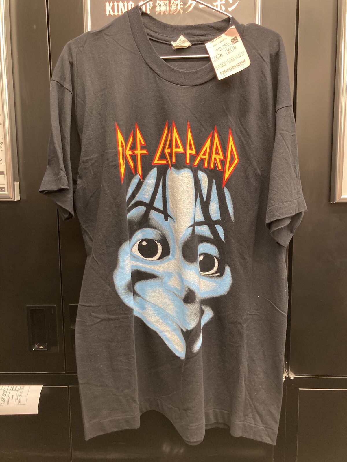 CARCASSの医療器具デザインロンTやDEVOURMENT、MORTIFY 等のデスメタル