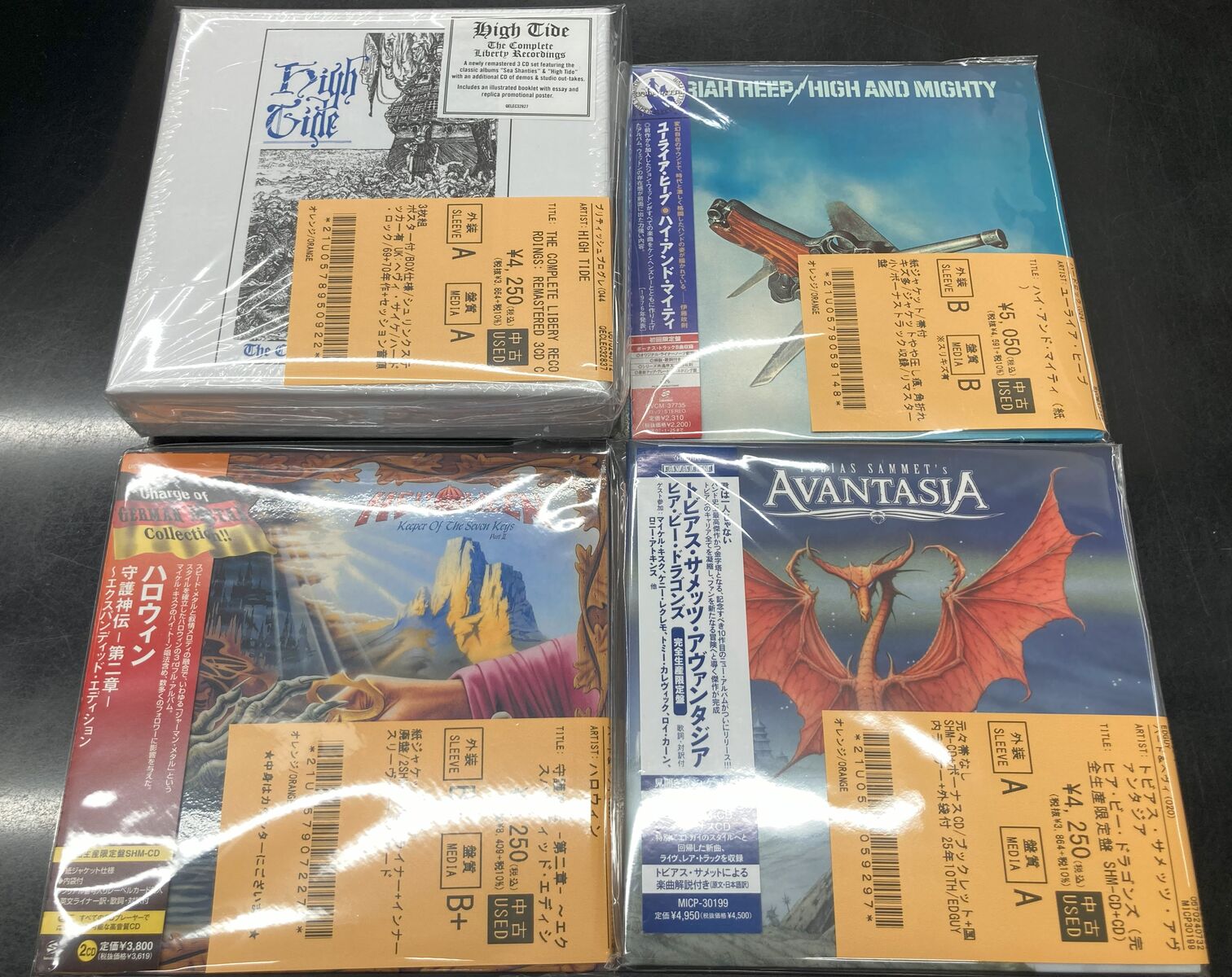 Big Houses - Album by Eight Seconds - Apple Music Eight Seconds