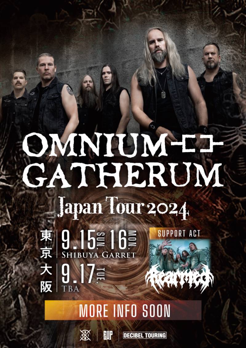 アモン・アマース / ヨムスヴァイキング - DISK HEAVEN Amon Amarth