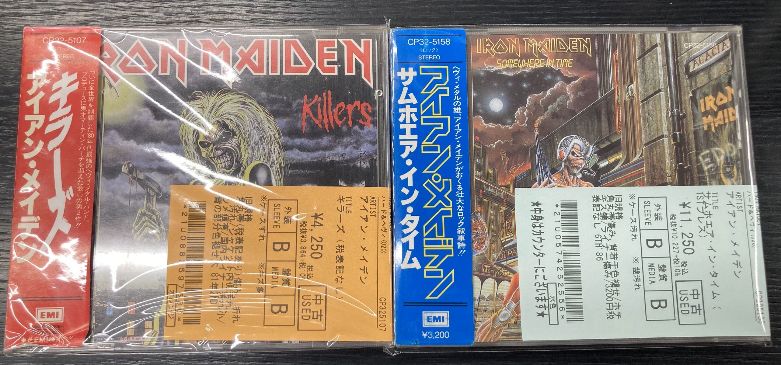 IRON MAIDEN来日公演が待ちきれない!当店に眠るIRON MAIDENの IRON MAIDEN来日公演が待ちきれない!当店に眠るIRON MAIDENの