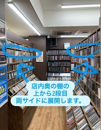 IDfA3WU4