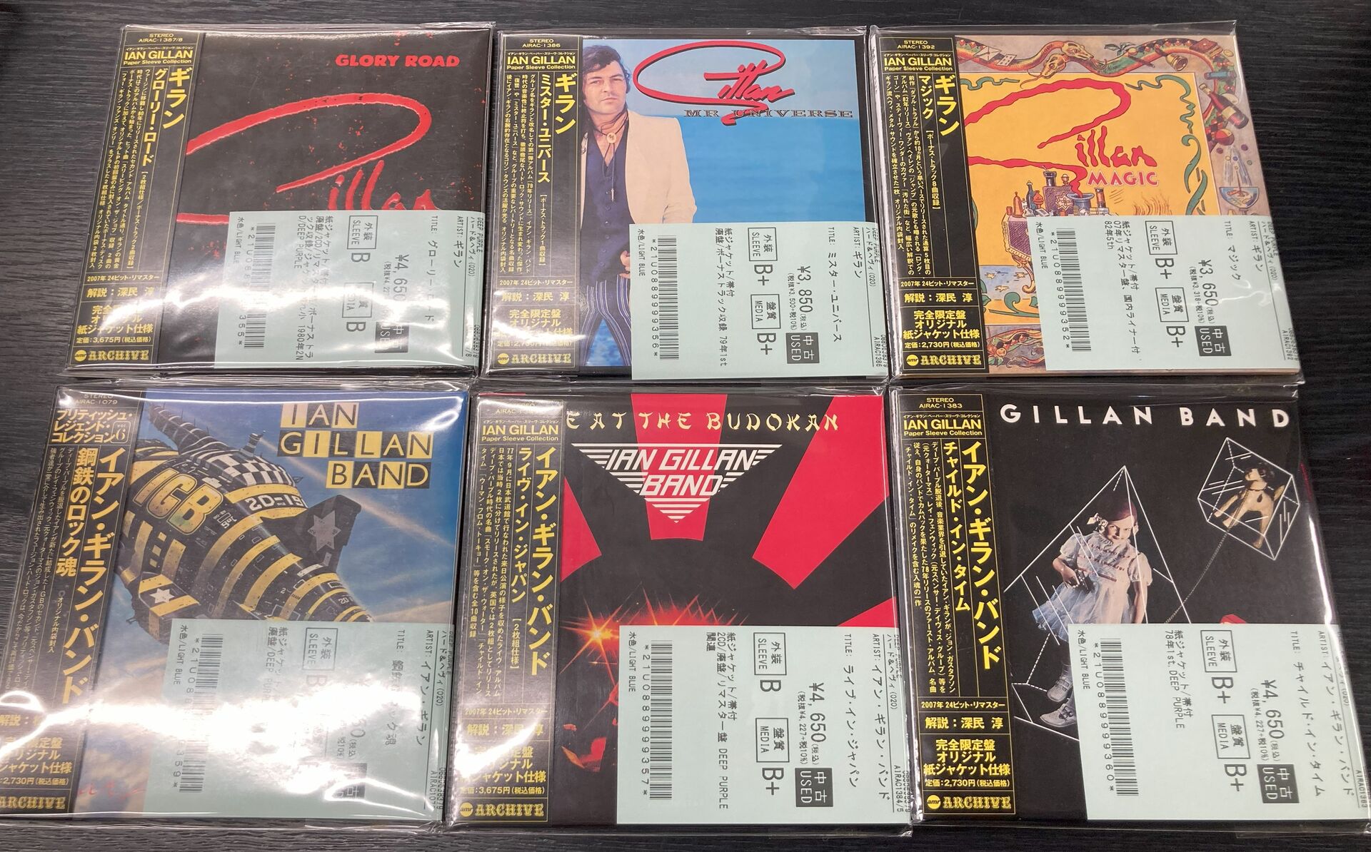 SCORPIONS / SAVAGE AMUSEMENT帯付き（旧規格）