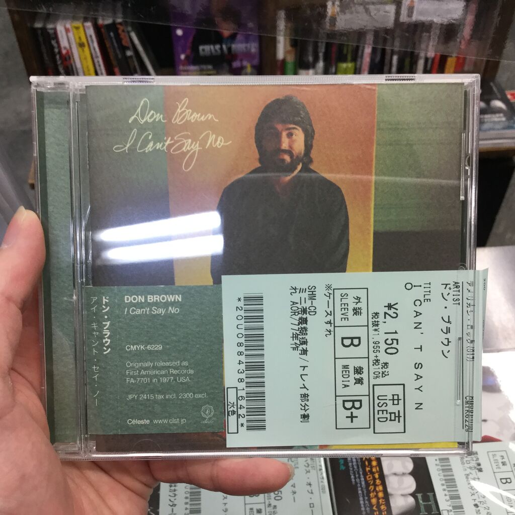 COUNTERLINE,新品,メロハー,メロディアスハード,AOR 【公式通販】