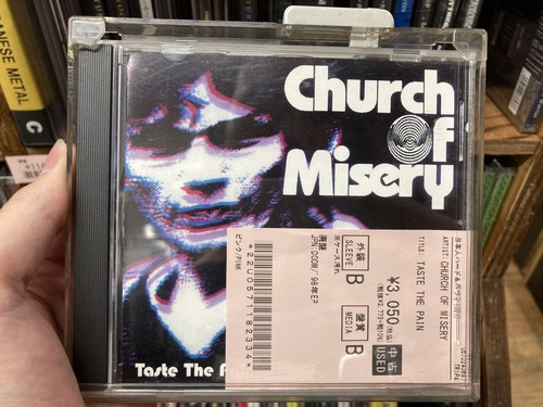 ≪夏の終わりの大放出！！≫ジャパメタ/日本のバンドなど新着CD入荷