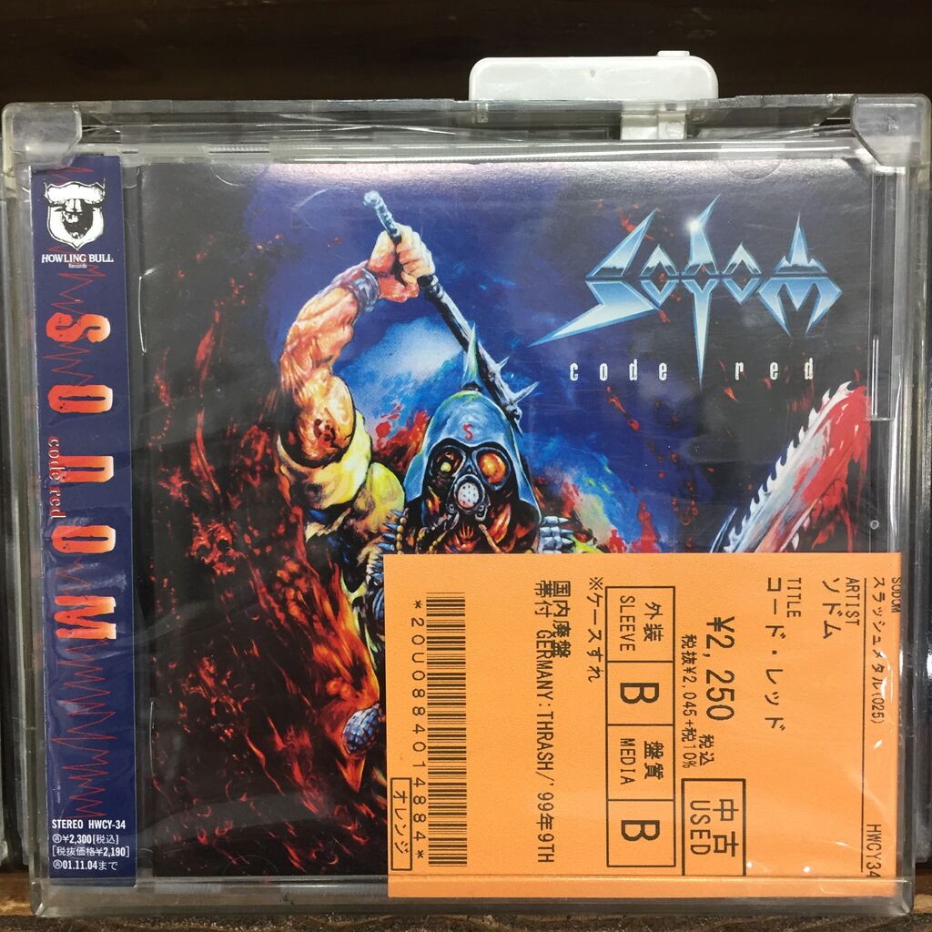 【公式】アクセサリーの激安通販 ANTHRAX、SODOM、DEATH ANGEL、FORESEENなどスラッシュメタルの アニメ