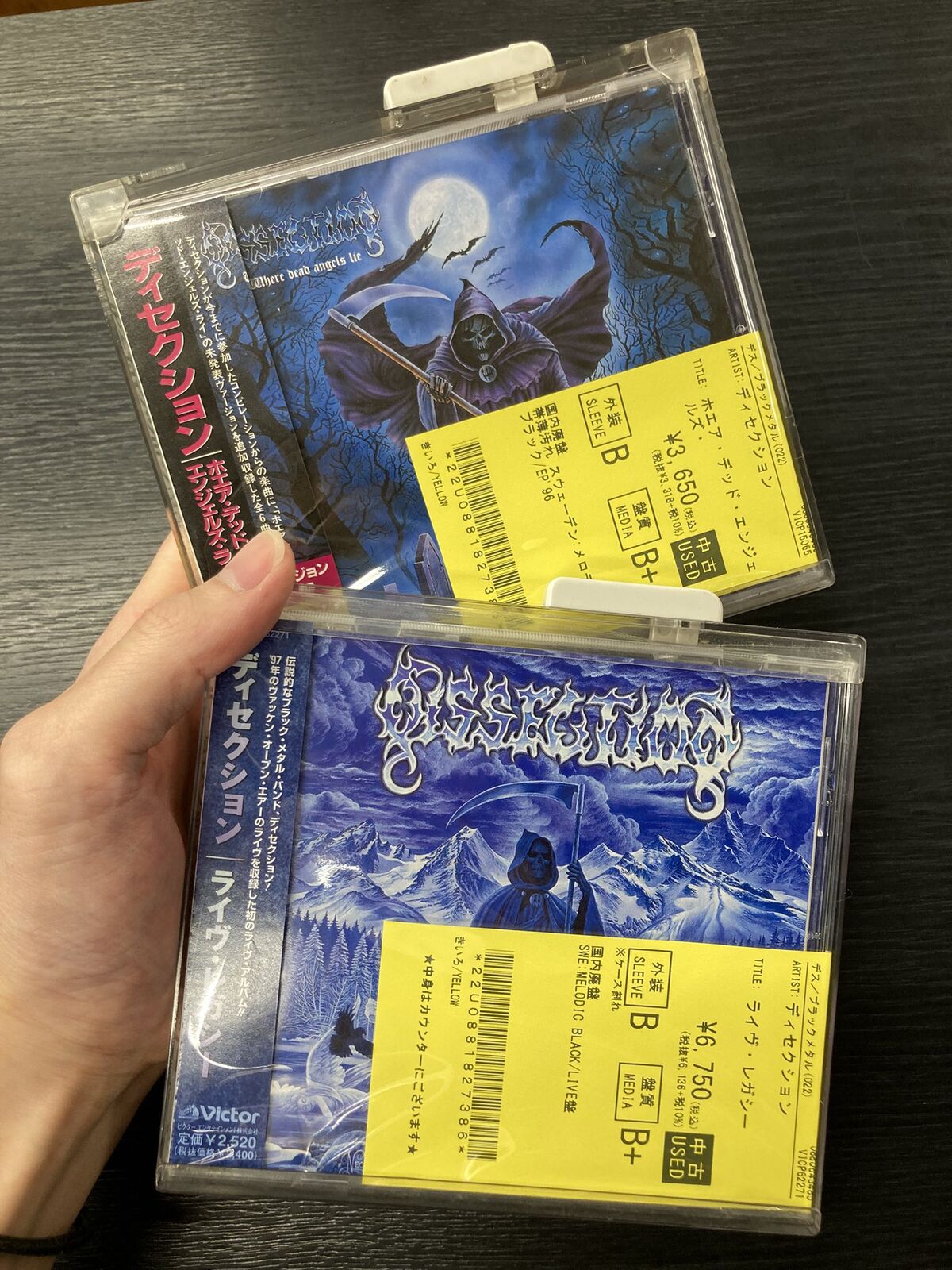 DISSECTION 、ABRUPTUM、COUNTESS、DODHEIMSGARD、NECROPHOBIC