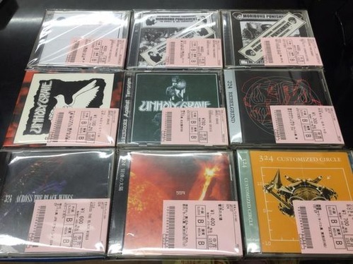 382614376_1450173409097086_3888100786726820360_n