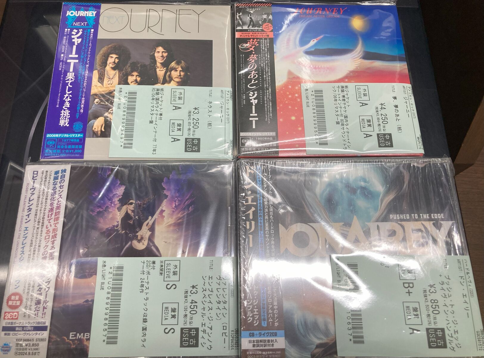 HR/HMの中古CDが新着入荷！ブラック・サバス、ジャーニーの紙