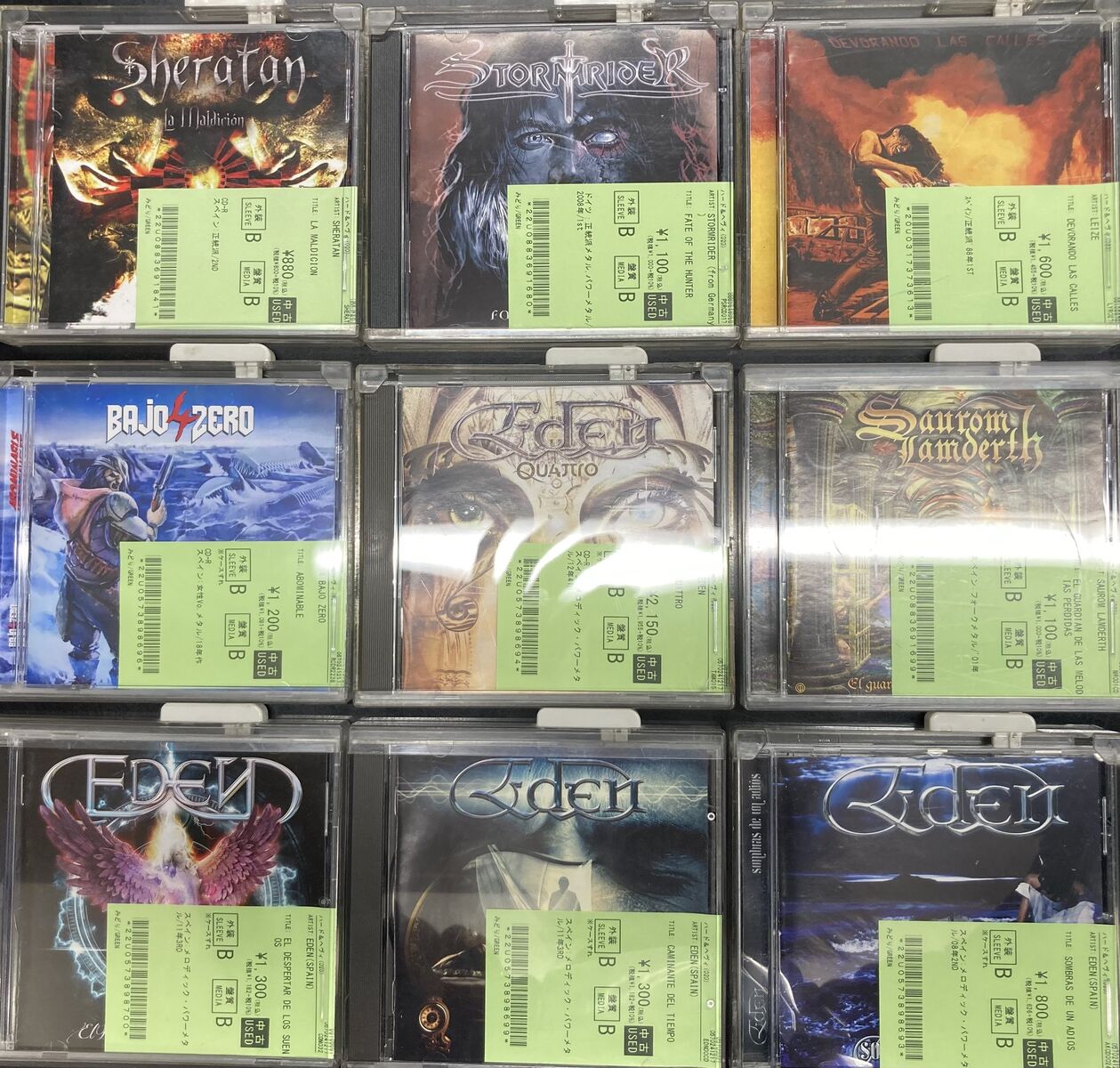 EL DRAGON、EDEN(SPAIN）、4 BAJO ZERO、STORMRIDERなどフォーク 