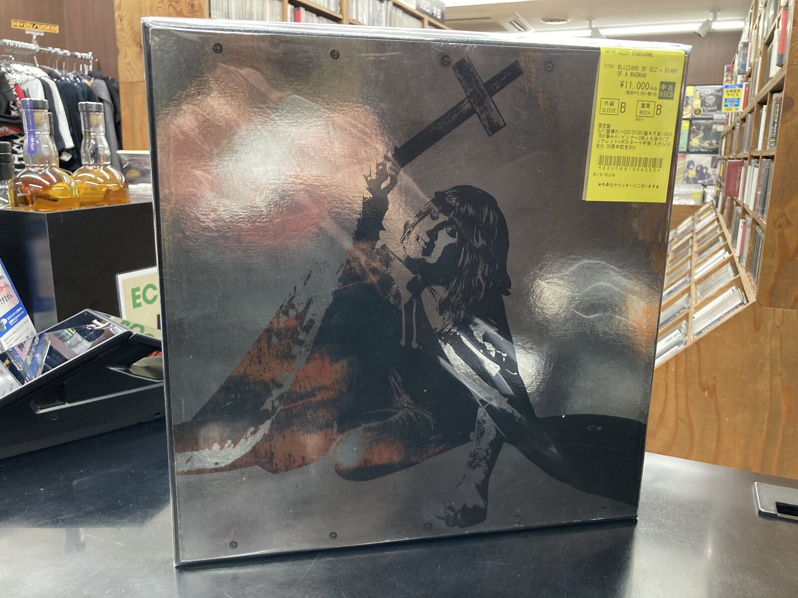 ≪メタルな宝箱がいっぱい！！！≫HARAKIRI FOR THE SKY、KARGの美しい 