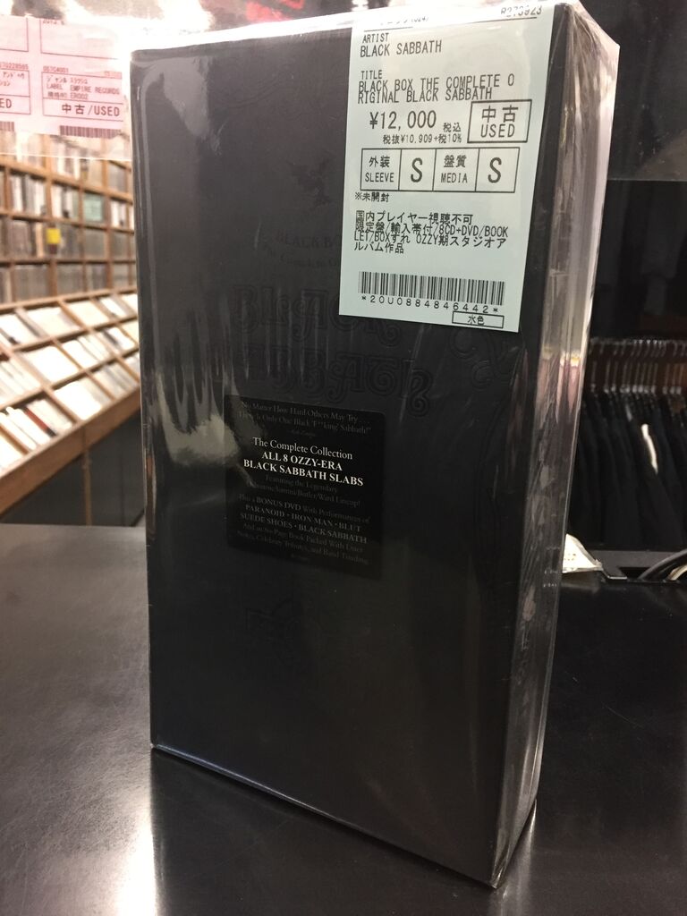 BLACK SABBATHのOZZY期アルバム作品をまとめた豪華BOX「BLACK