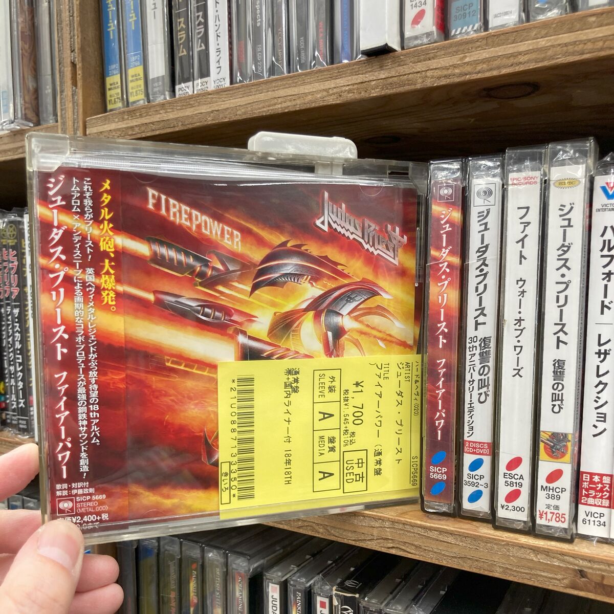 バスストップ DVD BOX Amazon.co.jp: バスストップ DVD-BOX : 飯島直子, 内村光良