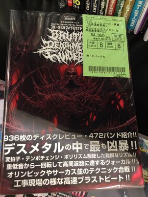 364186896_155243980922167_2539871630299449048_n