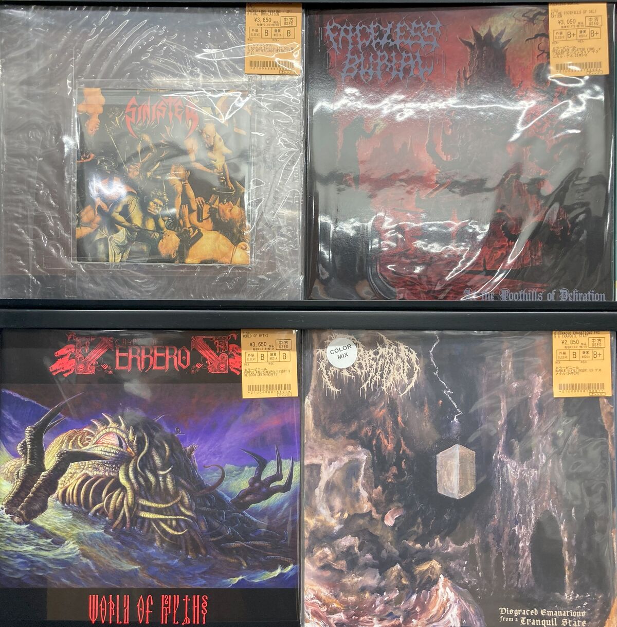 中古レコードが約90点の新着入荷！今回はデスメタルが熱い！DEMOLITION