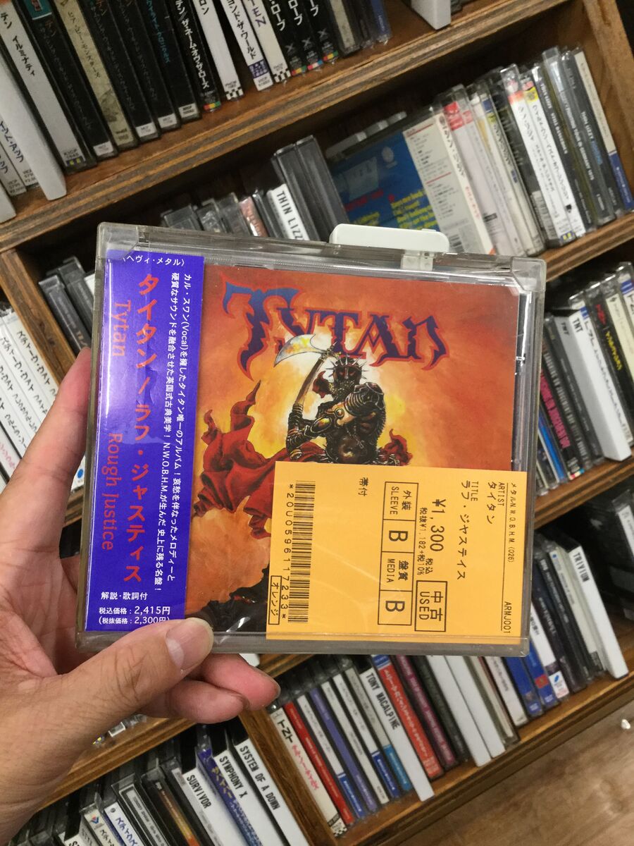 鋼鉄DAYSに捧ぐ！！』新着中古メタルCDが約400点入荷いたしました