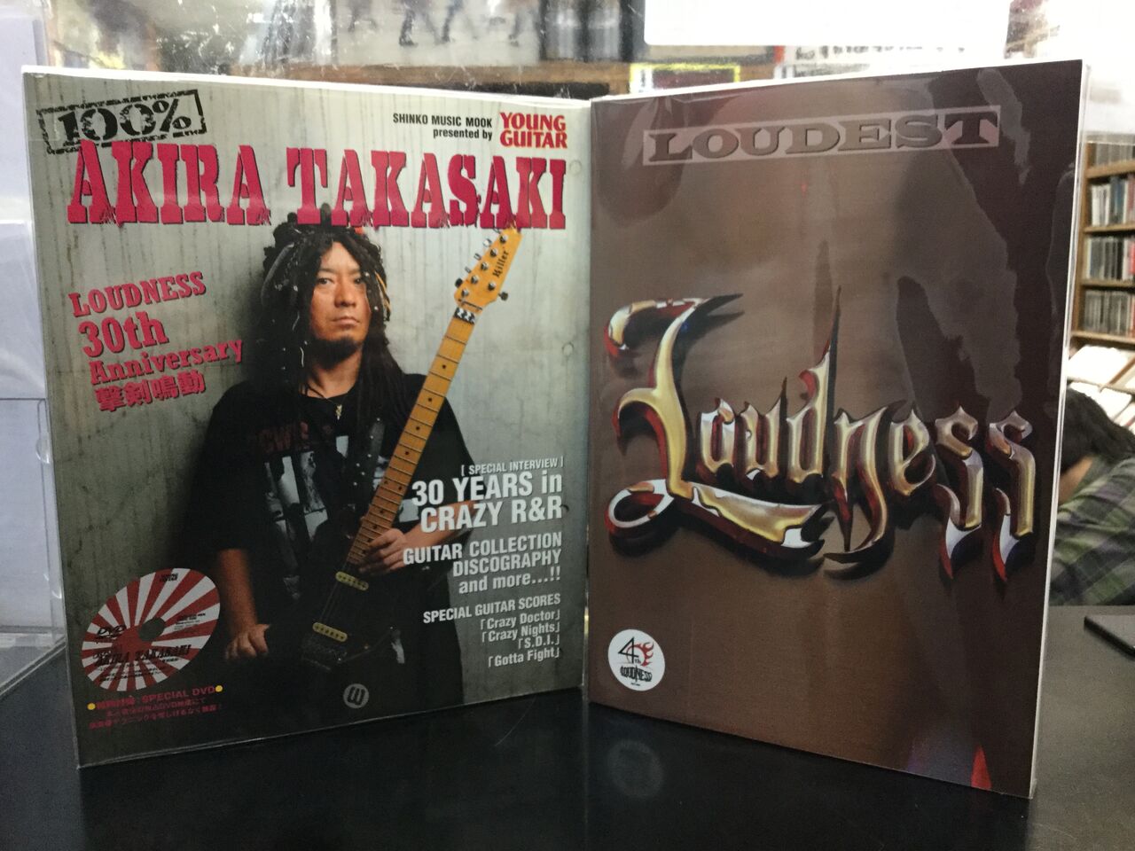 ラウドネス30THがアツい！！』高崎晃特集のヤングギターや