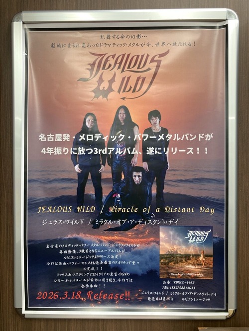 b37af838-e0ab-4d98-8bf3-f1fcf77ec66e