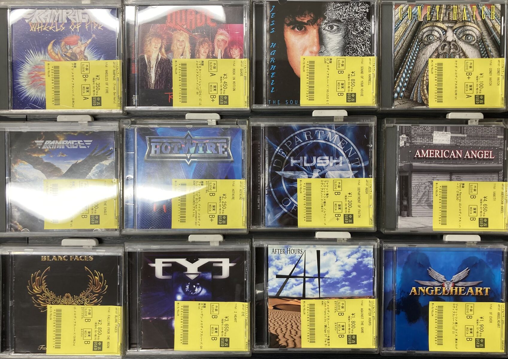 LINEHOUSE,メロハー,AOR,スウェーデン産メロディック・ハードロック LINEHOUSE,メロハー,AOR,スウェーデン産メロディック・ハードロック