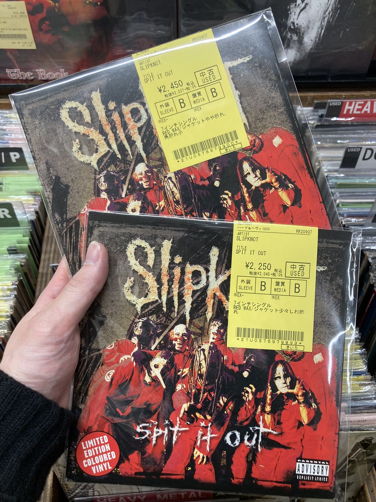 にの・【⑦インチシングル・14枚セット】 価格入り在庫リスト更新いたしました⇒4/13(土)日本の自主制作