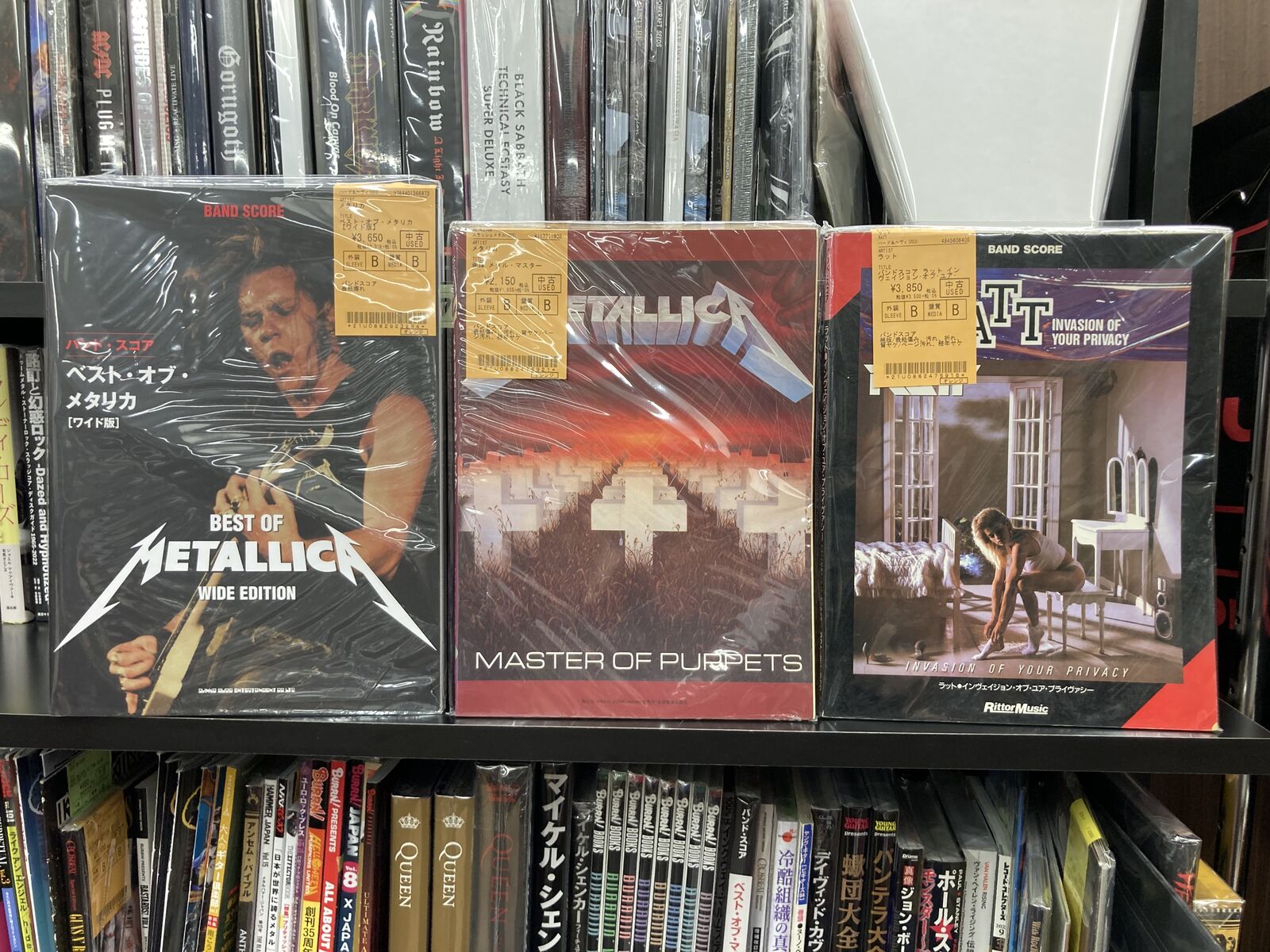古書の良さです。。。』当店秘蔵のメタルバイブルをドドッと公開