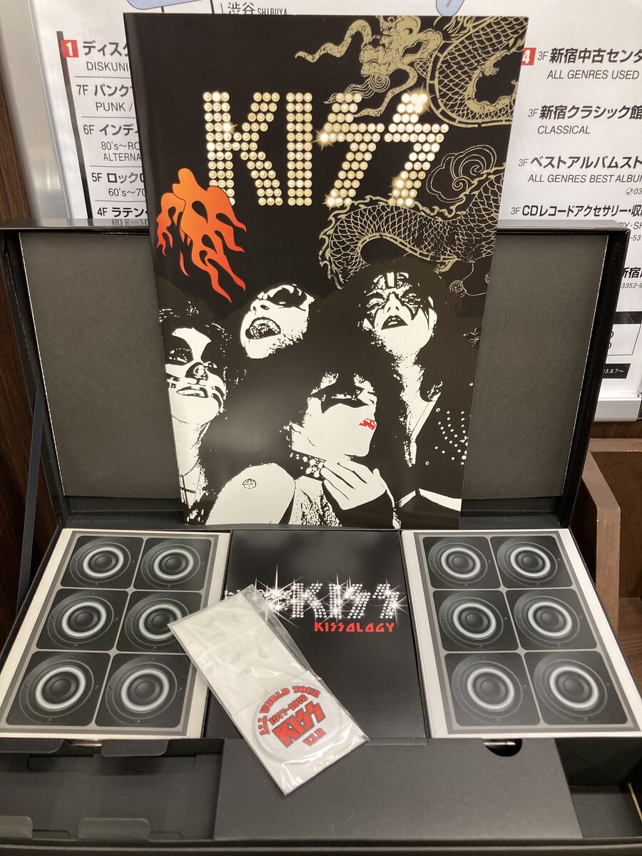開けて飛び出てババババーン!!!!』キッス / 地獄大全 ~究極 開けて飛び出てババババーン!!!!』キッス / 地獄大全 ~究極