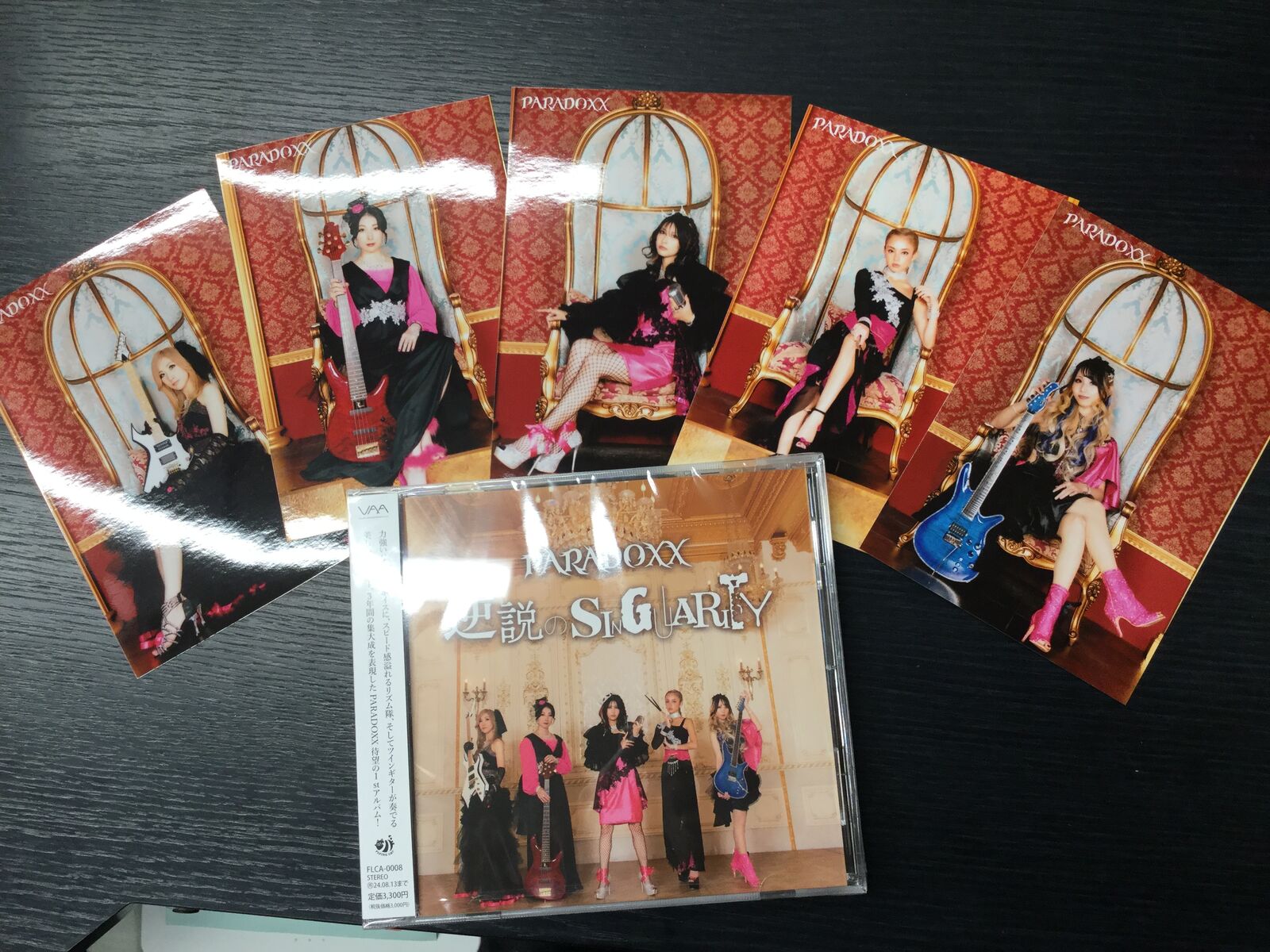 当店マジ激推し！！！！！』王道ガールズHR/HMバンドPARADOXX様ご来店