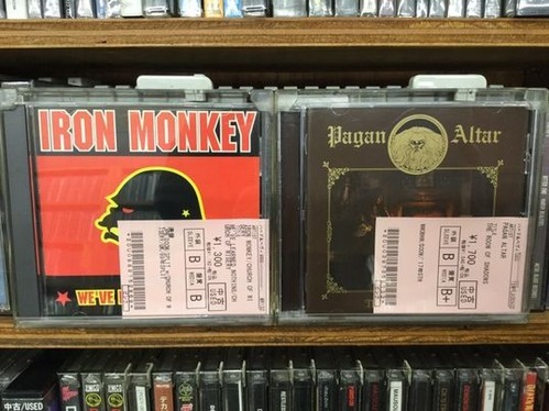 382868393_989156058865878_5626649714849140219_n