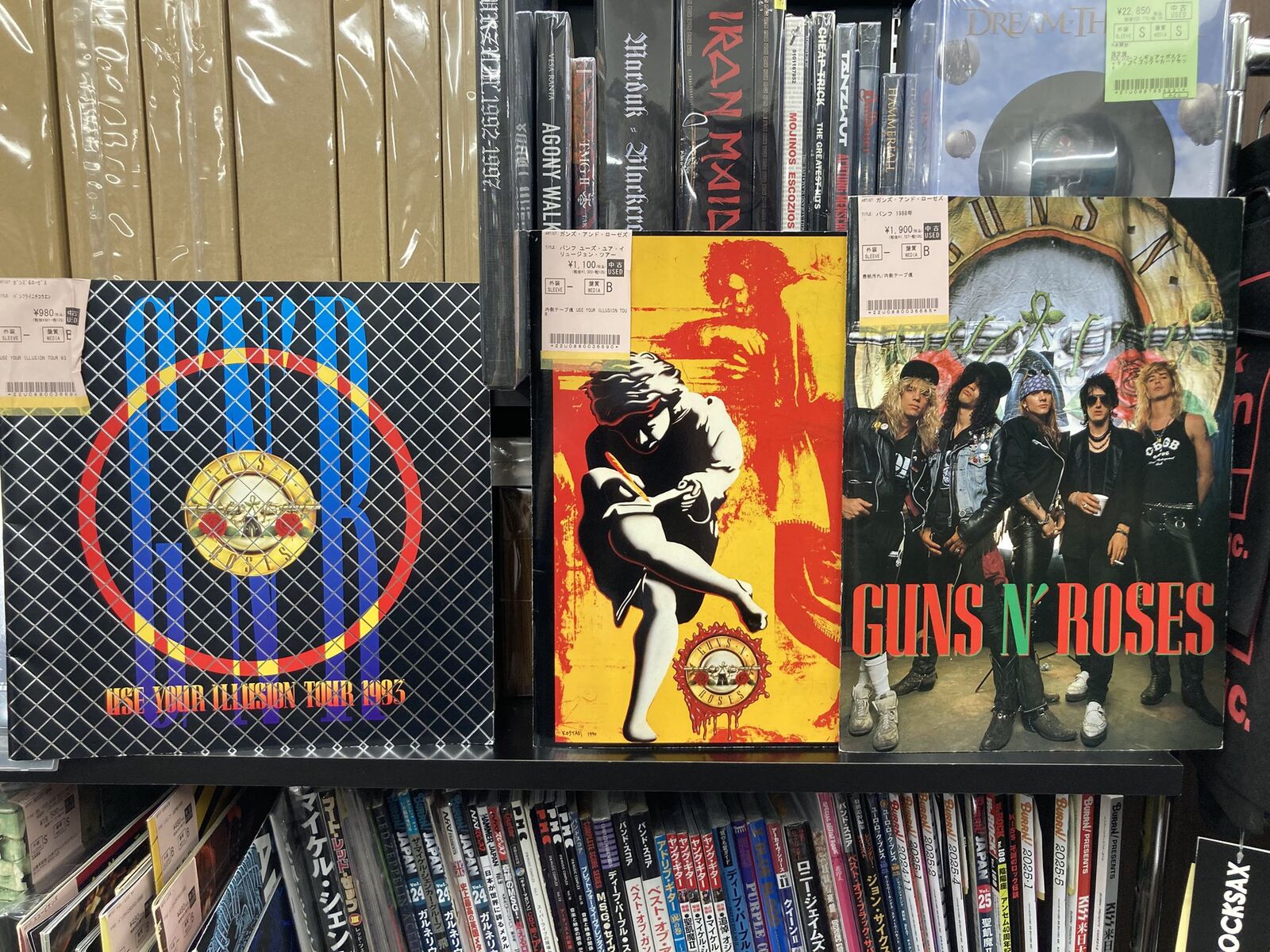 陰陽座/陰陽大全＋鬼子母人レア、中古CDセット妖怪メタルバンド 91oYwZKtICL._SY200_QL15_.jpg