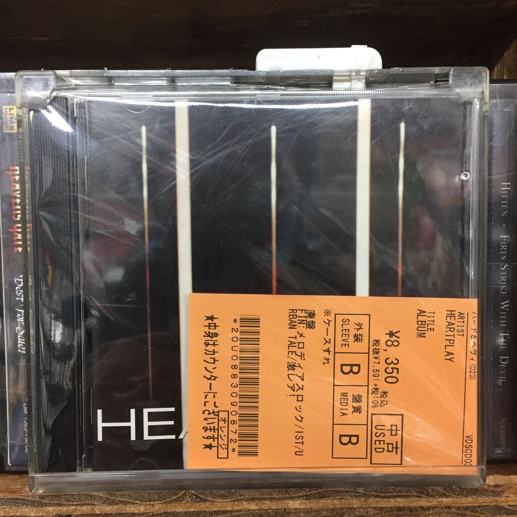 CD アルバム 金色・白色ディスク GOLD DISC | ZEROTOKYO | Shinjuku Kabukicho