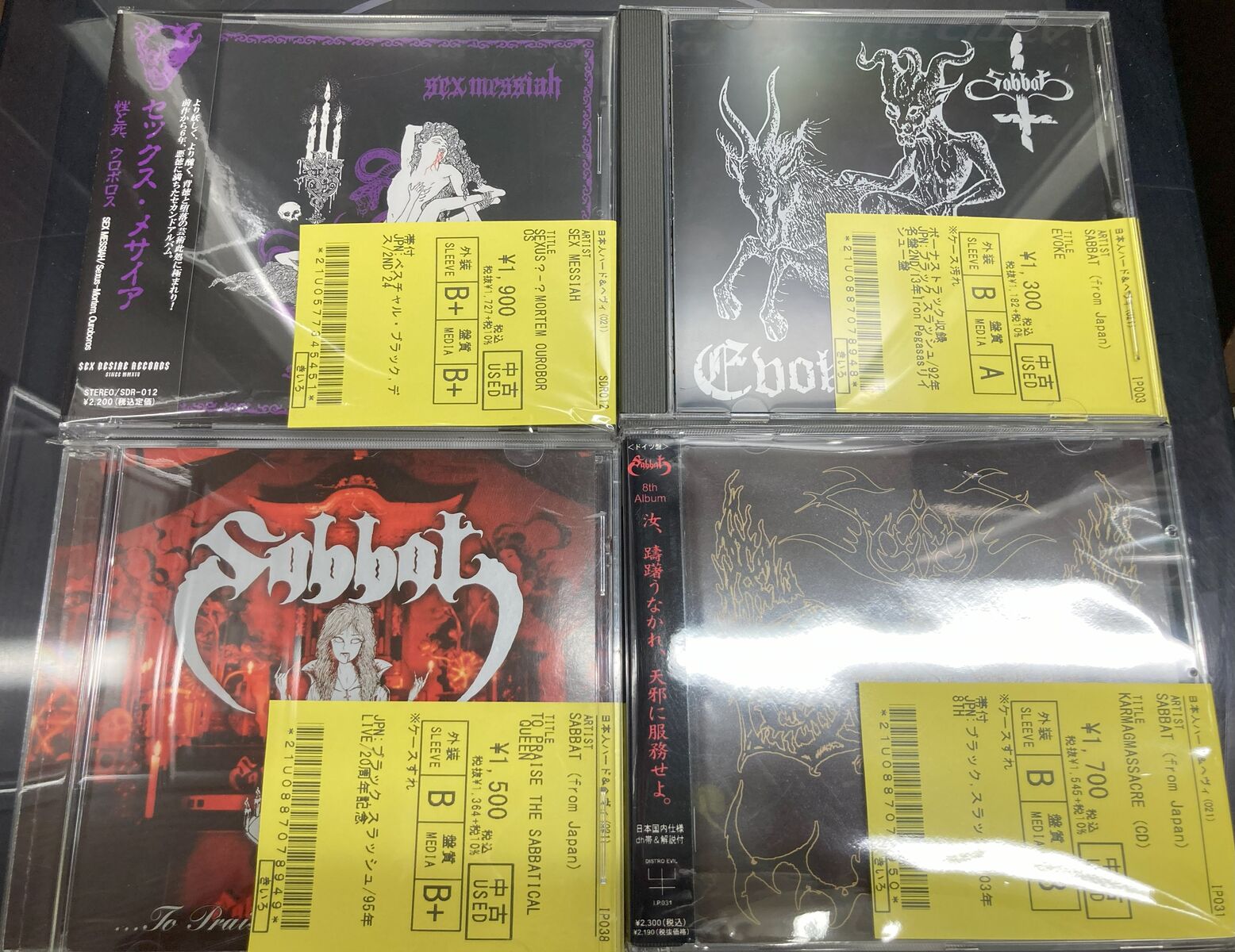 ABIGAIL、ARKHA SVA、SABBAT等国内のブラックメタル多数含み