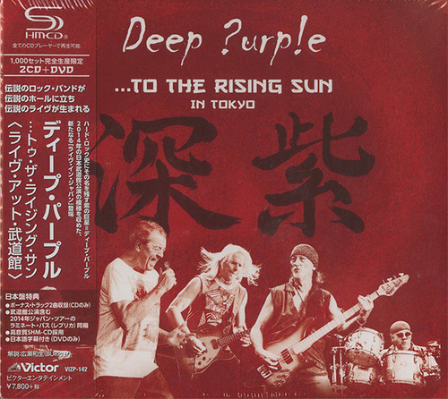 R-7455810-1441920829-7630