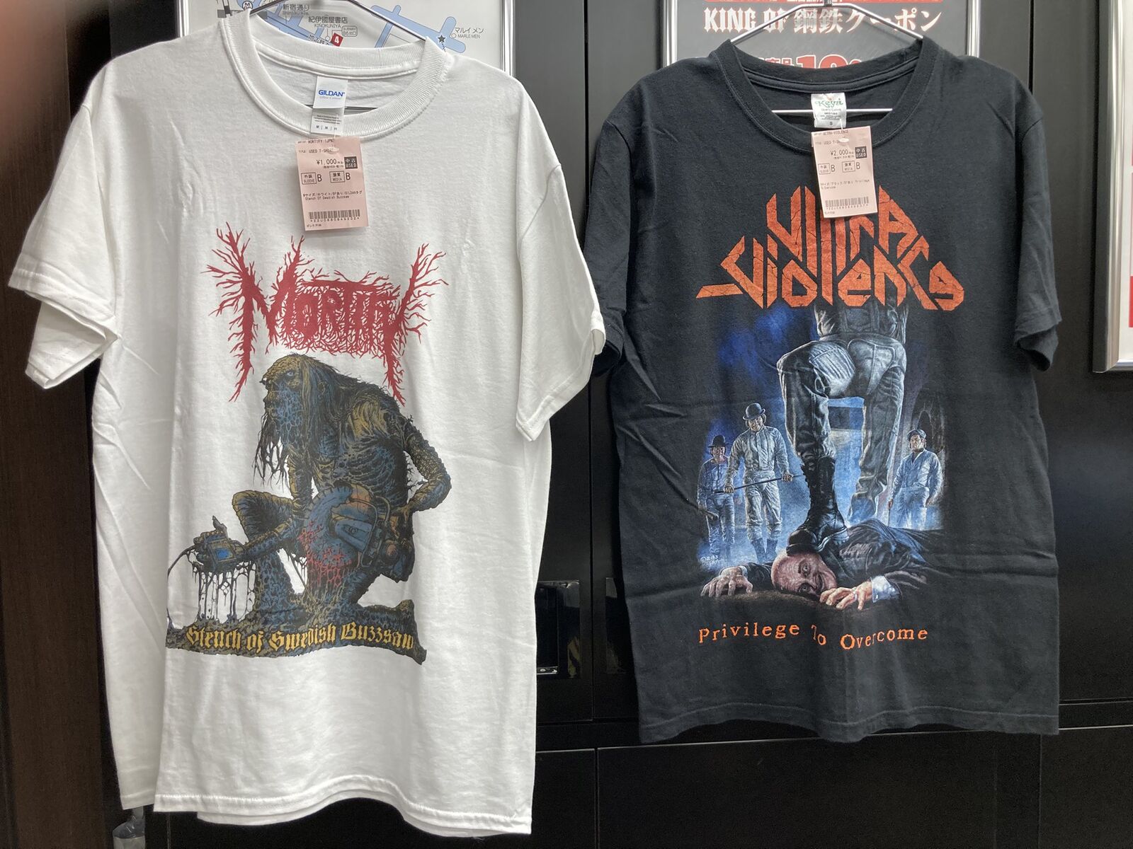 CARCASSの医療器具デザインロンTやDEVOURMENT、MORTIFY 等のデスメタル