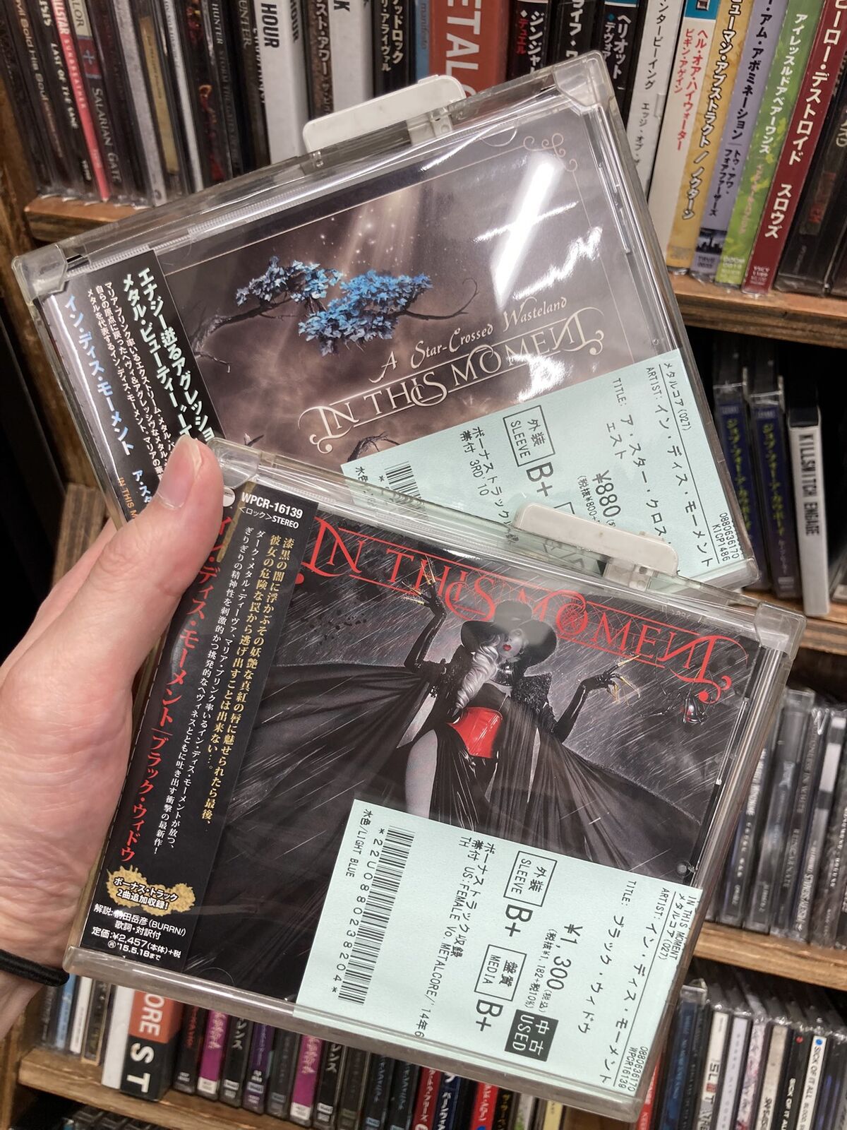 メタルコアCD詰め合わせバラ売り○