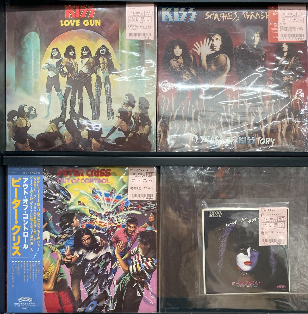 KISS中古レコード大入荷！KISS関連の中古レコード見本盤やレア盤