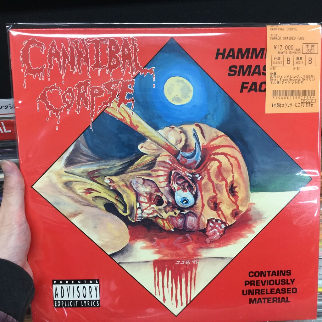 レコード豊作！！秋の収穫祭！！』CANNIVAL CORPSEやCELTIC FROSTに