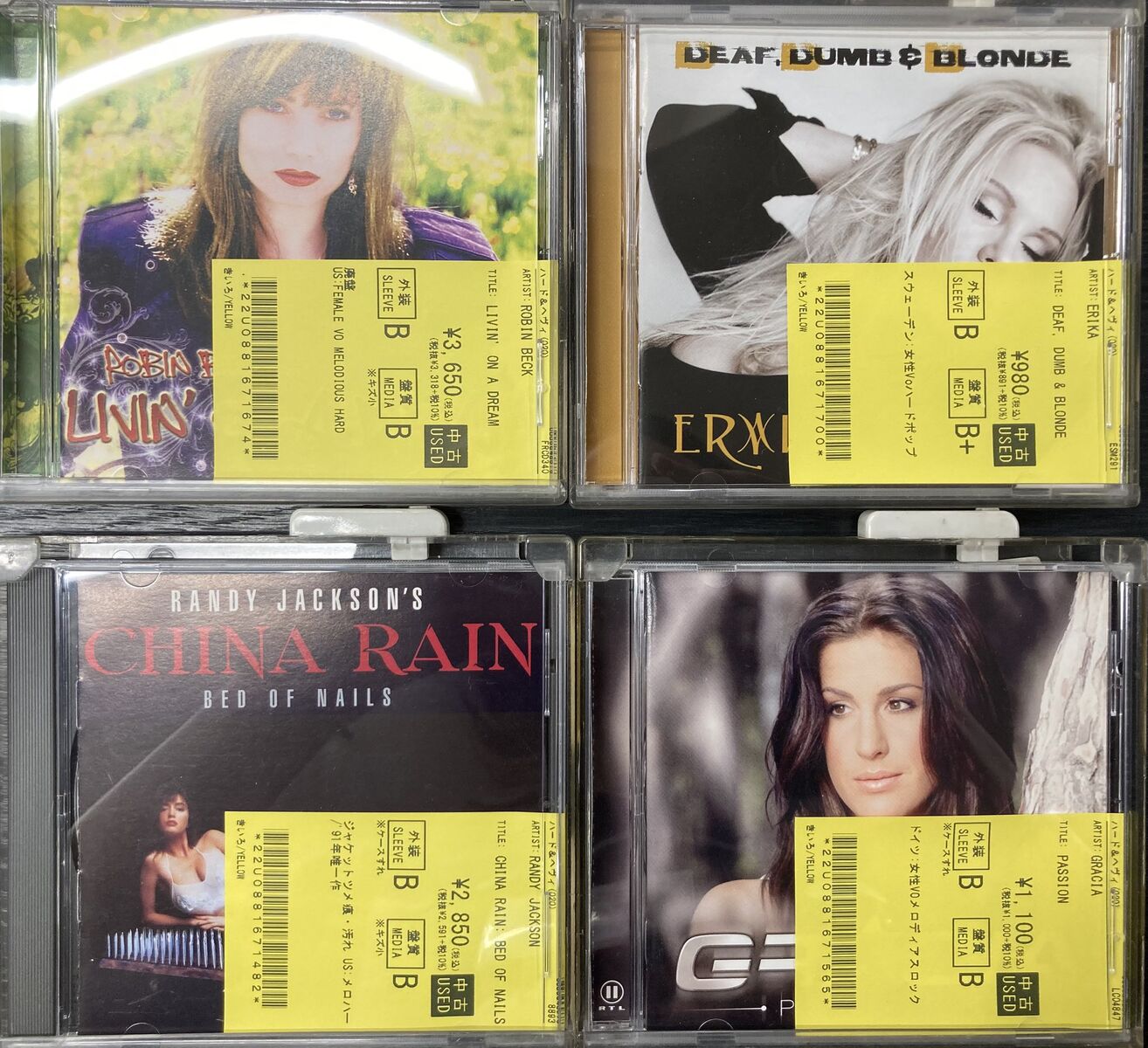 LINEHOUSE,メロハー,AOR,スウェーデン産メロディック・ハードロック LINEHOUSE,メロハー,AOR,スウェーデン産メロディック・ハードロック