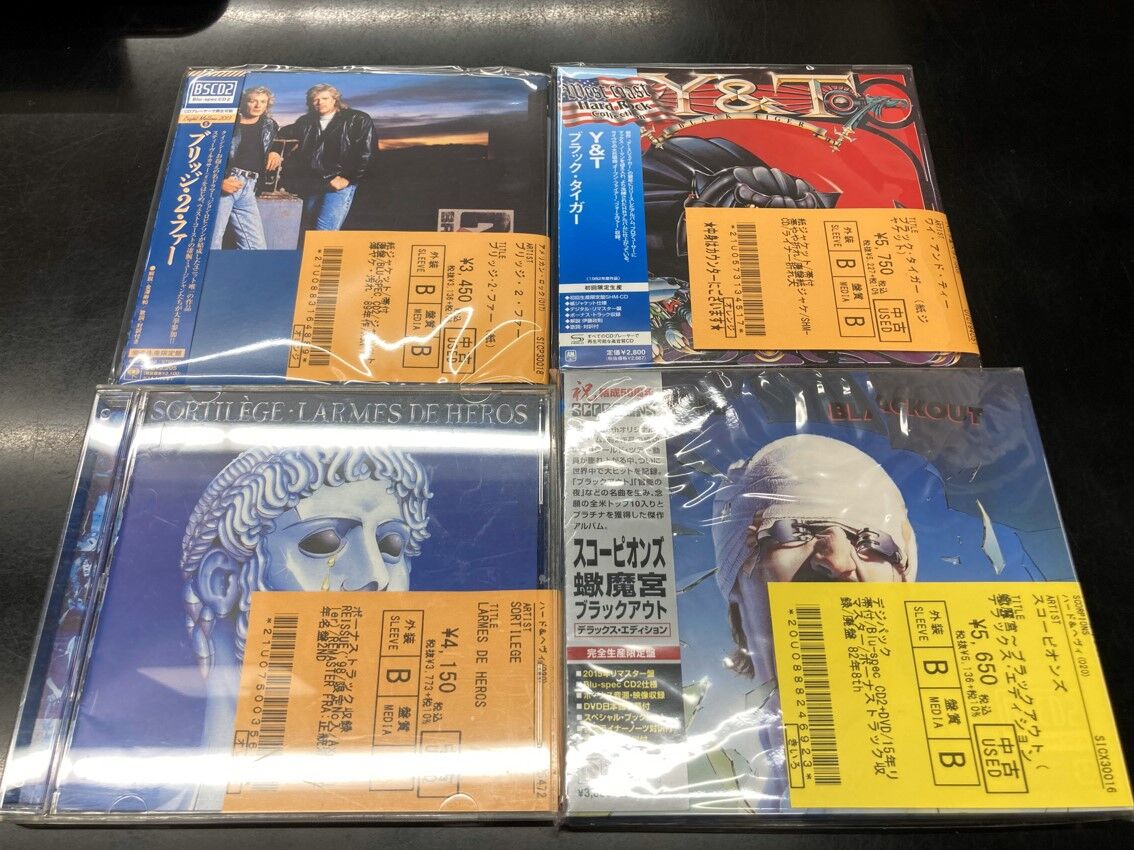 Big Houses - Album by Eight Seconds - Apple Music Eight Seconds