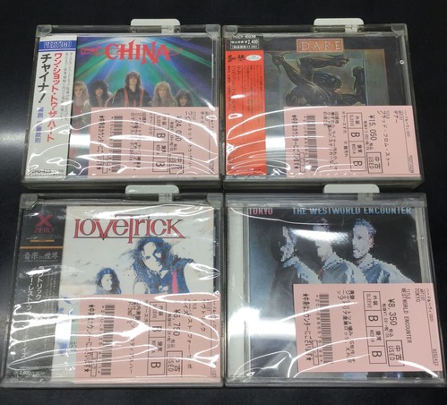 秋空に突き抜けるメロディ!!』秋のメタル中古品!!メロディ 秋空に突き抜けるメロディ!!』秋のメタル中古品!!メロディ