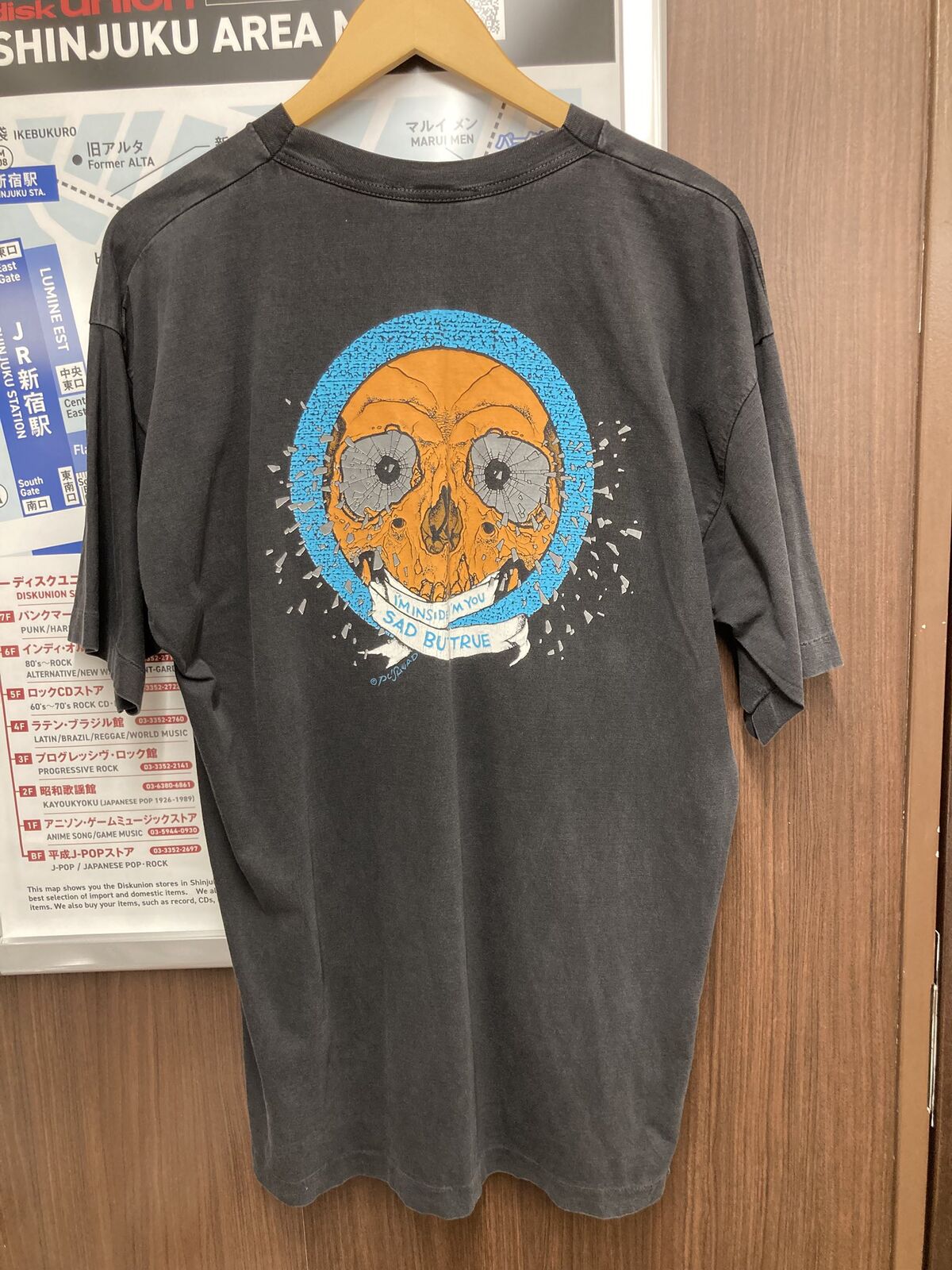中古入荷情報 : ディスクユニオン新宿ヘヴィメタル館