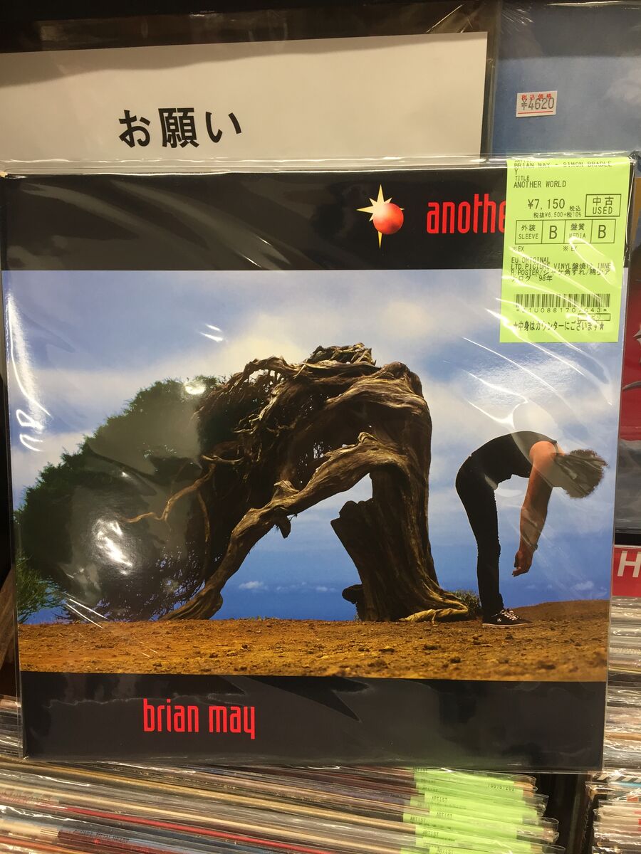 地獄の一筆！！KISSの証明書付サイン入りレコード！！！！』驚き